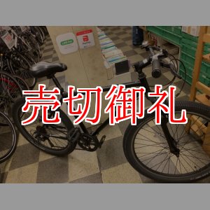 画像: 〔中古自転車〕ファットバイク　26×2.35　外装6段変速　ブラック