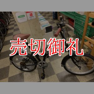 画像: 〔中古自転車〕折りたたみ自転車　20インチ　外装6段変速　ブラック