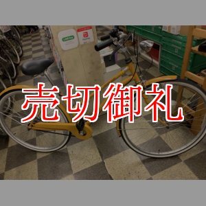 画像: 〔中古自転車〕シティサイクル　27インチ　シングル　リモートレバーLED砲弾ライト　BAA自転車安全基準適 　ライトブラウン