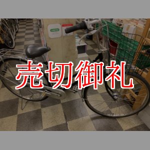 画像: 〔中古自転車〕ブリヂストン　シティサイクル　ママチャリ　27インチ　内装3段変速　LEDオートライト　ローラーブレーキ　BAA自転車安全基準適合　ブラック