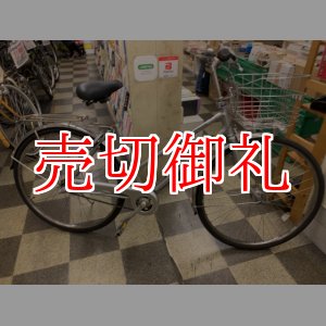 画像: 〔中古自転車〕ブリヂストン　シティサイクル　28インチ　3段変速　LEDオートライト　前後同時ロック　リングロック付カギ1本　BAA自転車安全基準適合　シルバー