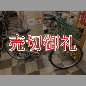 画像: 〔中古自転車〕シティサイクル　ママチャリ　26インチ　外装6段変速　グレー