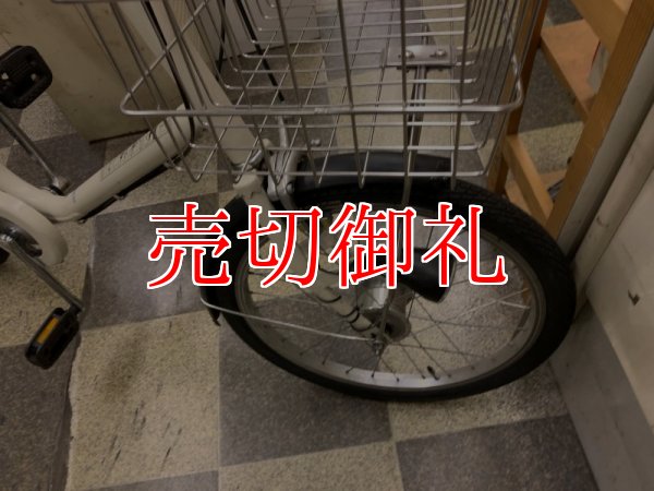 中古自転車〕良品計画（無印良品） ミニベロ 小径車 20インチ 内装3段変速 LEDオートライト 大型ステンレスカゴ ローラーブレーキ ベージュ× マットブラック - 古本と中古自転車の現代屋