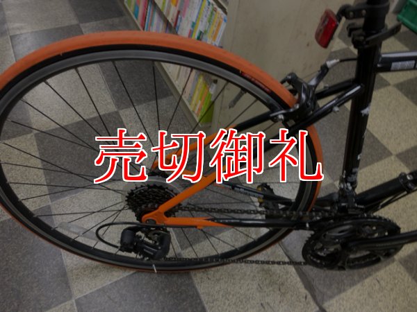 中古自転車〕DOPPELGANGER ドッペルギャンガー ロードバイク 700×28C 3×7段変速 折りたたみフレーム ブラック×オレンジ -  古本と中古自転車の現代屋