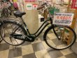 画像1: 〔中古自転車〕シティサイクル　ママチャリ　26インチ　シングル　LEDオートライト　グリーン