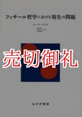 全商品 - 古本と中古自転車の現代屋 (Page 91)