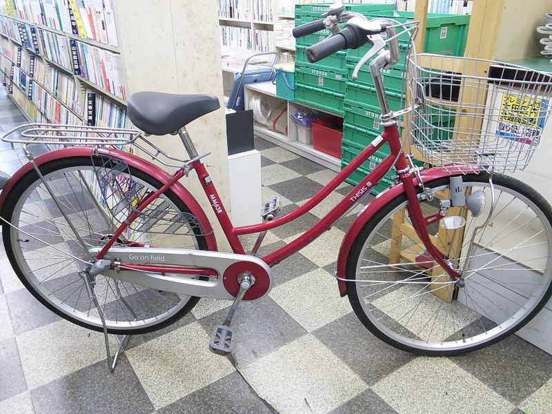 自転車 ママチャリ 赤 レッド - 自転車