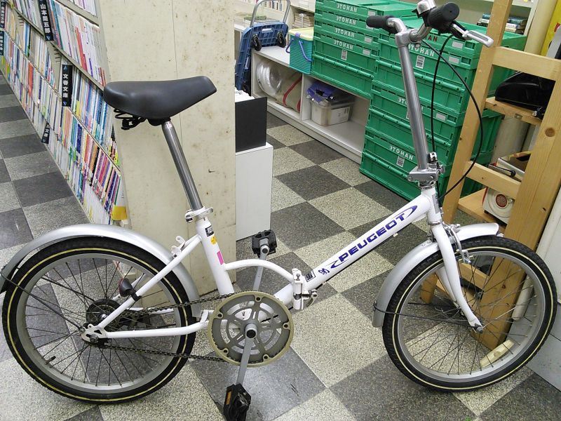 中古自転車〕PEUGEOT プジョー 折りたたみ自転車 20インチ シングル