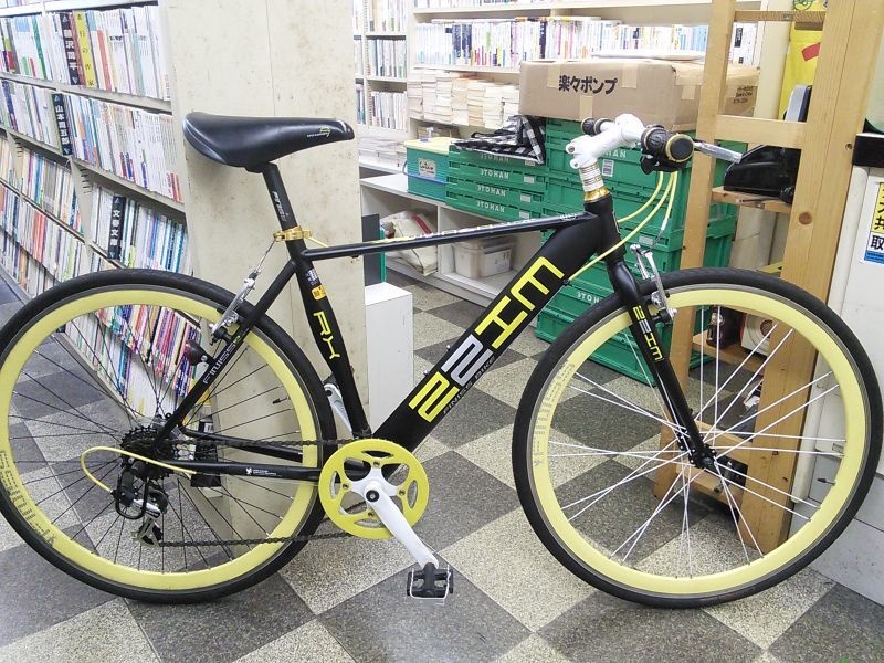 中古自転車〕クロスバイク 700×28C 外装7段変速 Vブレーキ ブラック×イエロー - 古本と中古自転車の現代屋