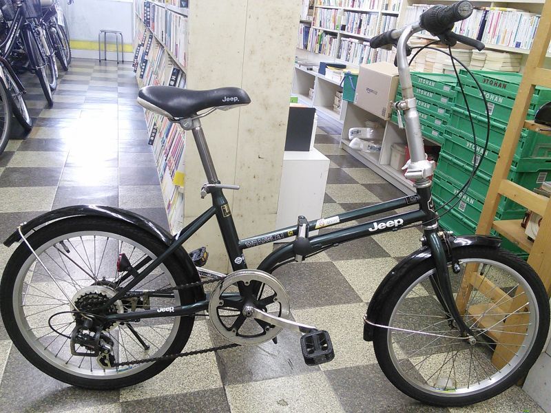 整備済み中古自転車 20インチ 税別￥4.980- 折りたたみ 外装６段 白 