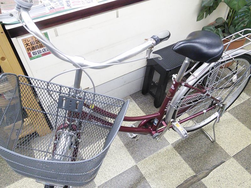 自転車 引き取り 大田 区