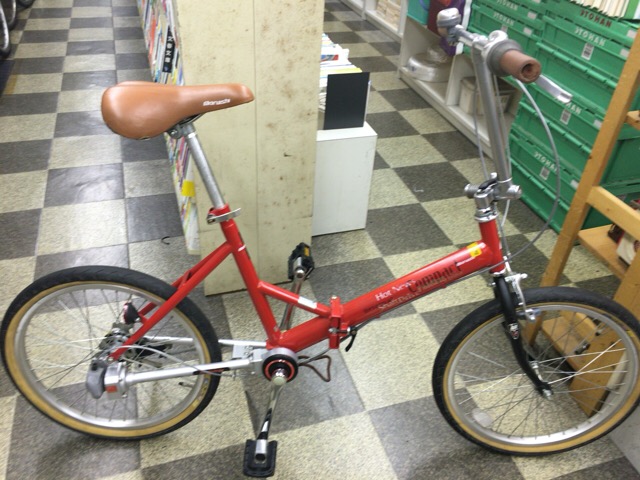 中古自転車〕マルイシ Hot News compact ホットニューコンパクト シャフトドライブ 折りたたみ自転車 20インチ 内装3段変速  アルミフレーム レッド - 古本と中古自転車の現代屋