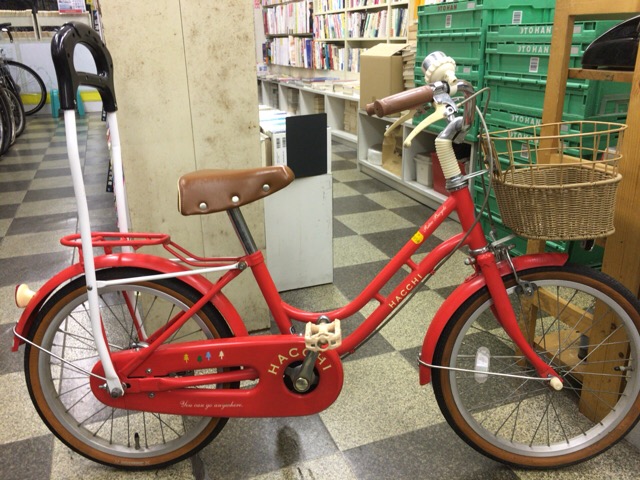 中古自転車〕ブリヂストン HACCHI ハッチ キッズサイクル 子供用自転車