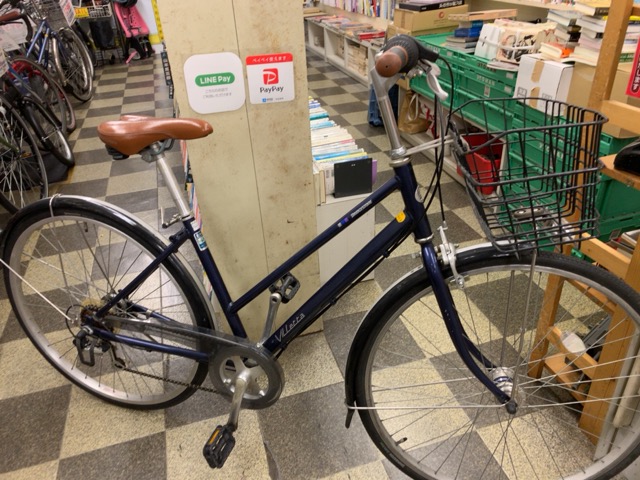 中古自転車〕ブリヂストン ViLLetta ビレッタ シティサイクル 27インチ