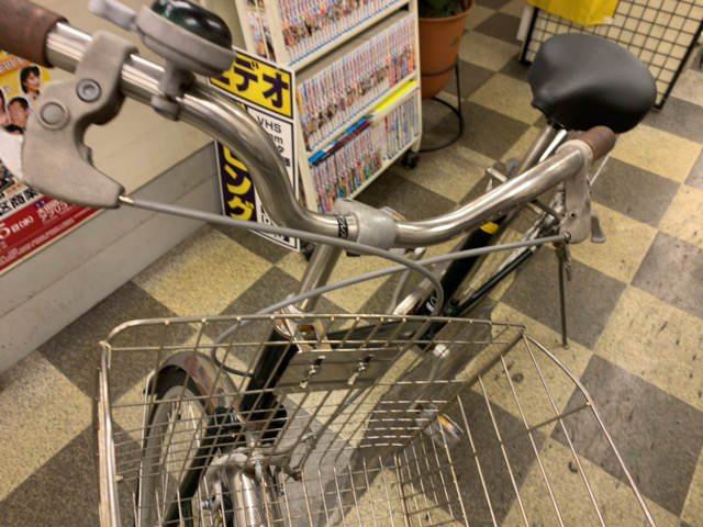 大田 区 自転車 廃棄